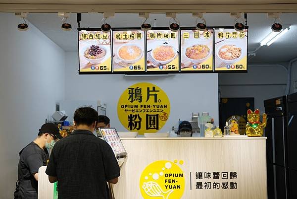 一篇就搞定【六張犁】50↑間精選美食店家