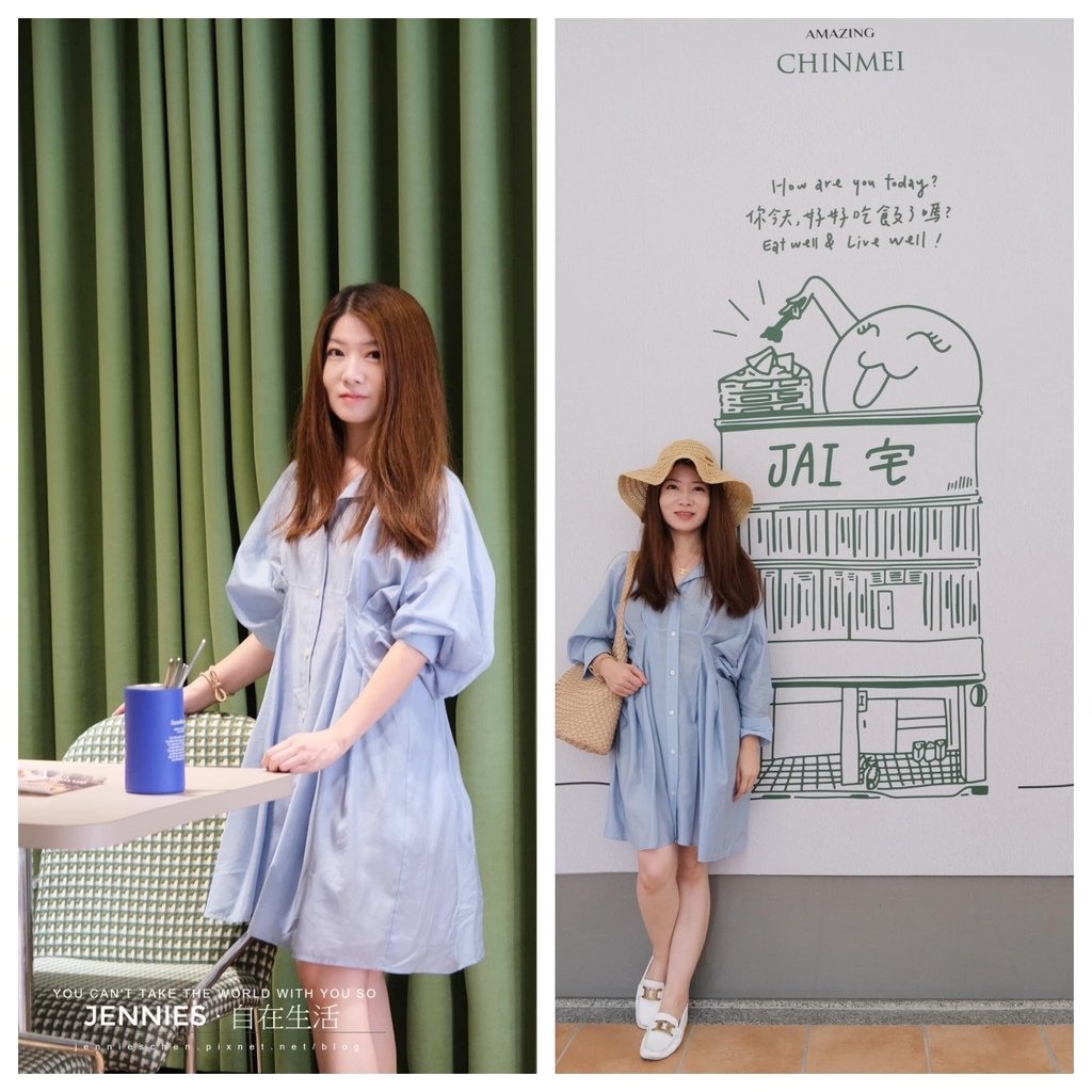 宛如走進一間美術館｜JAI 宅 勤美店 後現代主義與裝飾藝術