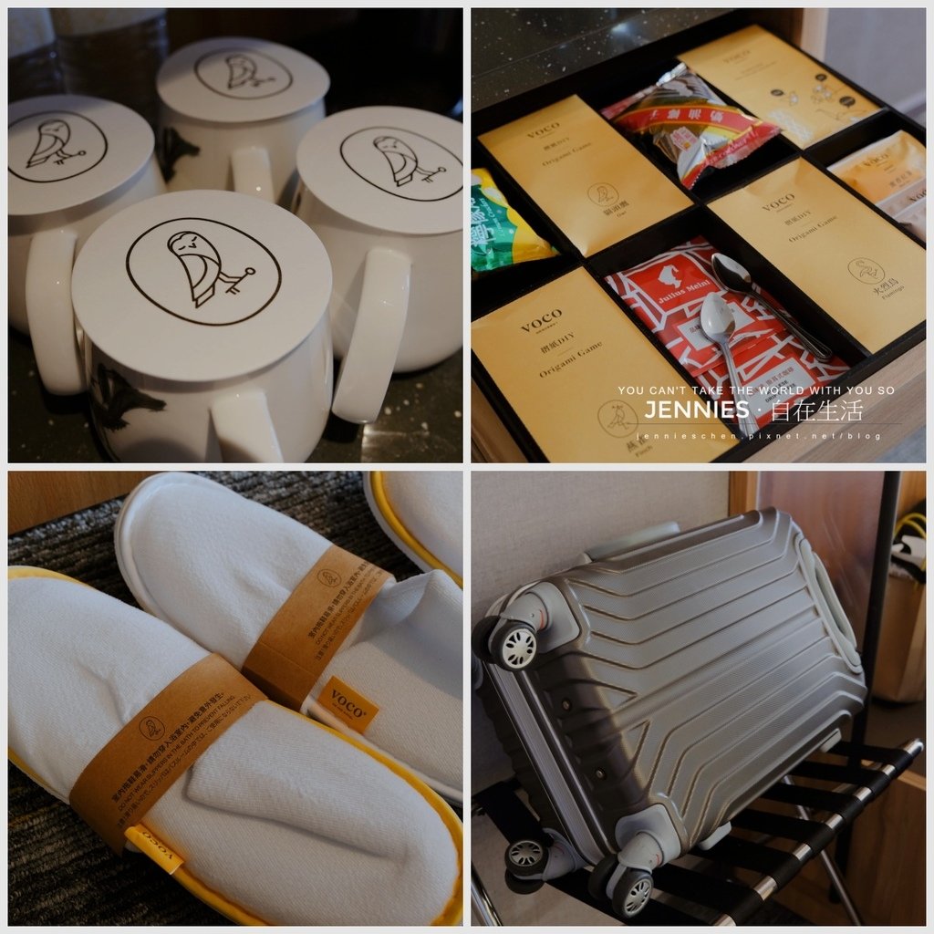 來嘉義專程住的這間是嘉義目前最高最新的飯店｜ 嘉義福容voc