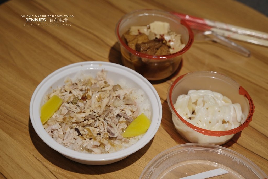 來嘉義專程住的這間是嘉義目前最高最新的飯店｜ 嘉義福容voc