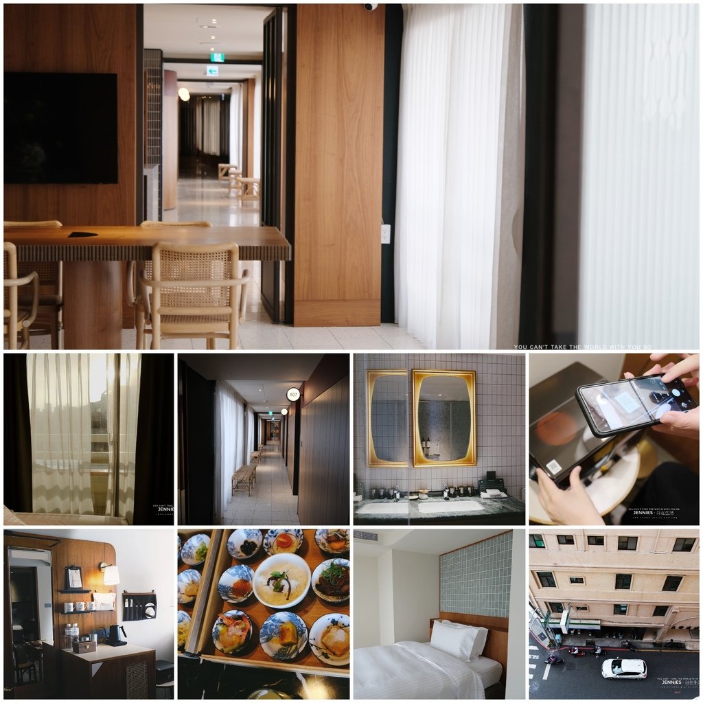 老派復古風格的旅行回憶｜ Provintia Hotel 天