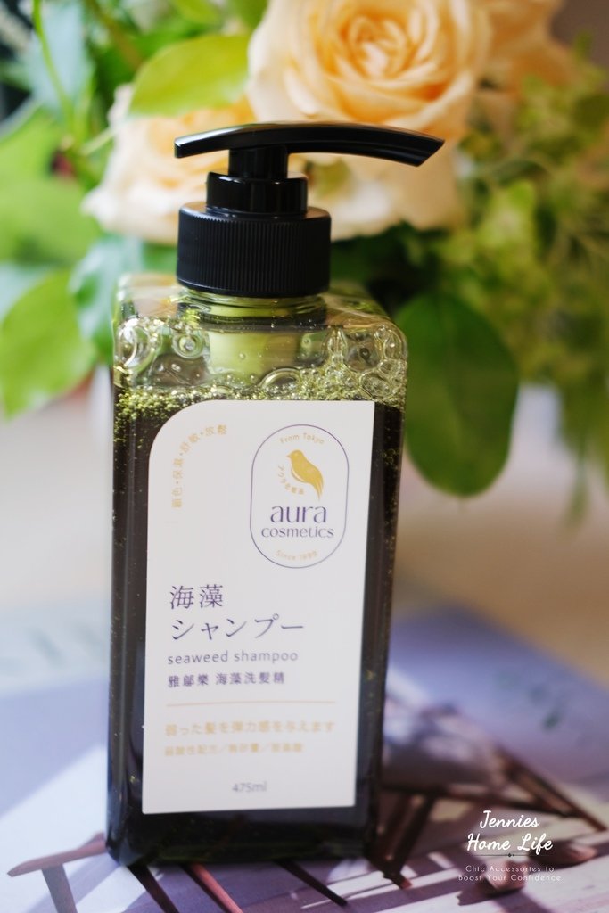 《生活愛用小物分享》頭髮就像女人的生命，能被如此好好對待真的