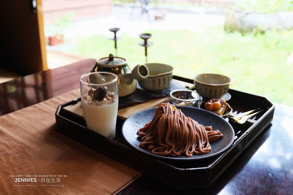 收藏美好感受品味季節豐碩｜無二會所 預約制私人午茶 陶冶身心