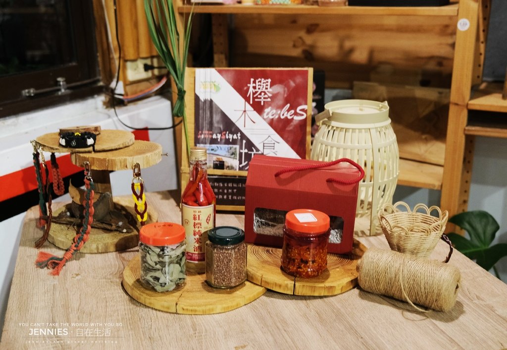 苗栗．南庄風景區部落二日遊｜體驗高山無窮寶藏 揭開神秘的賽夏