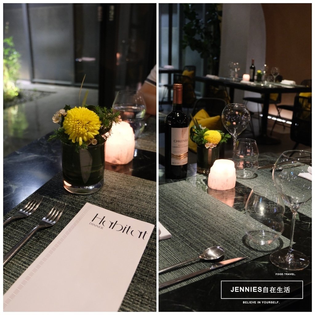 在鑿穴中品嚐一頓Fine Dining創意饗宴｜了了礁溪 V