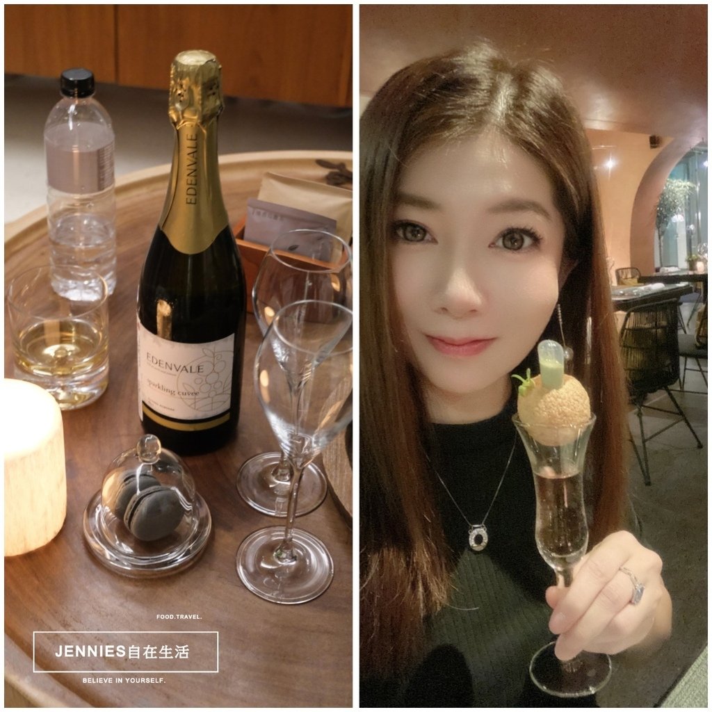 在鑿穴中品嚐一頓Fine Dining創意饗宴｜了了礁溪 V