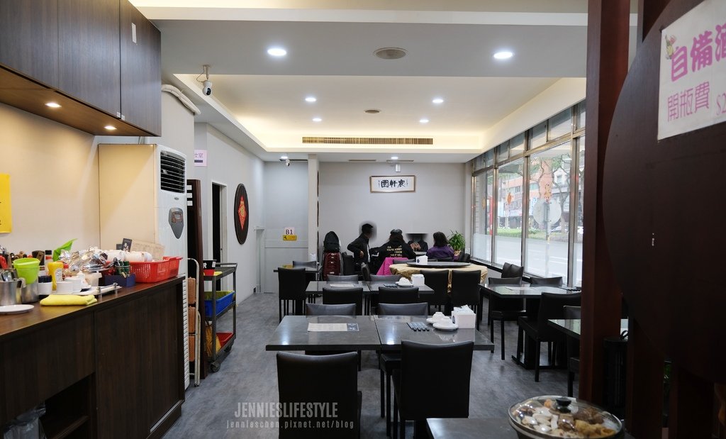 新店中式聚餐餐廳｜宸軒園  (中興店) 家常海鮮 粵菜港點 
