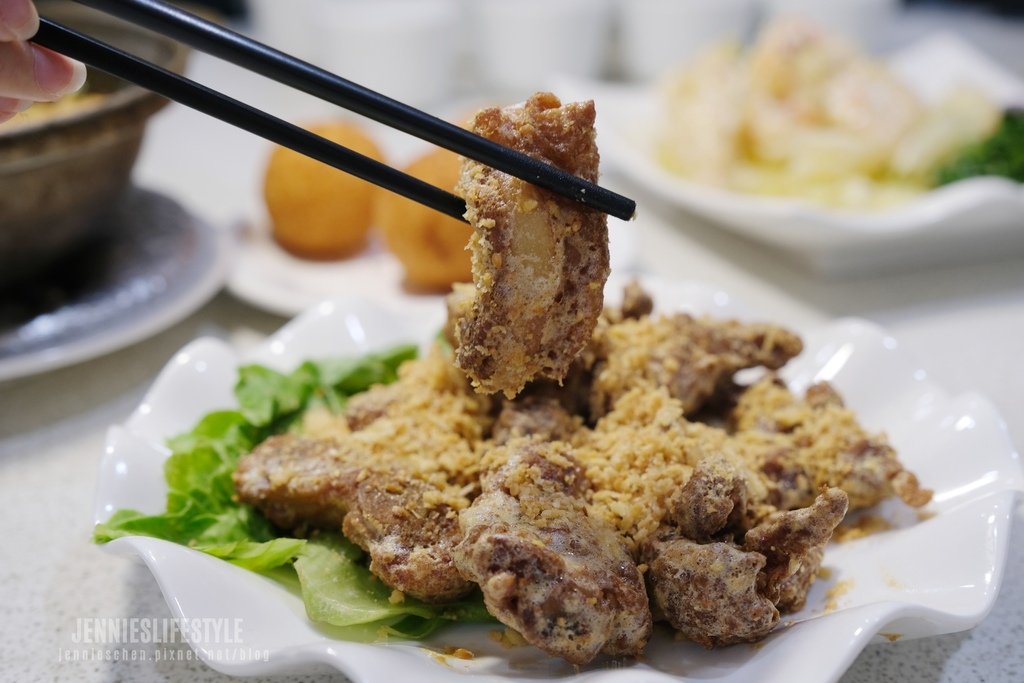新店中式聚餐餐廳｜宸軒園  (中興店) 家常海鮮 粵菜港點 