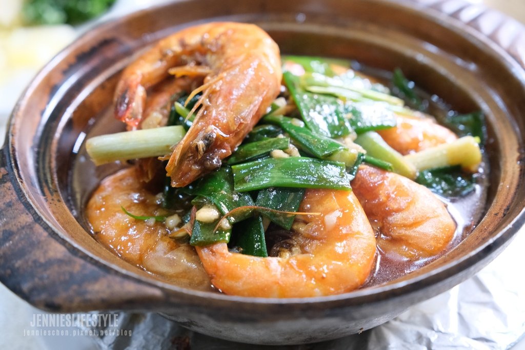 新店中式聚餐餐廳｜宸軒園  (中興店) 家常海鮮 粵菜港點 