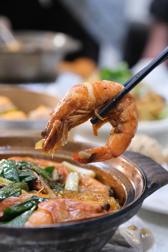 新店中式聚餐餐廳｜宸軒園  (中興店) 家常海鮮 粵菜港點 