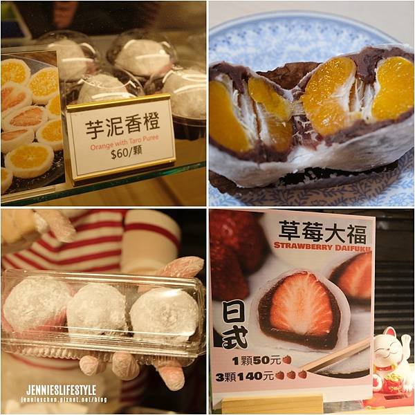 一篇就搞定【六張犁】50↑間精選美食店家