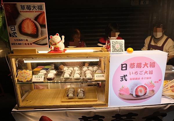 一篇就搞定【六張犁】50↑間精選美食店家
