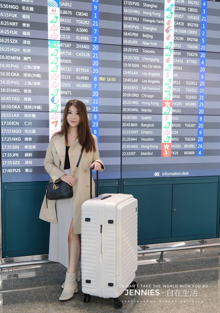 優雅珍藏每一次旅行的美好回憶｜With Me上掀式行李箱 打