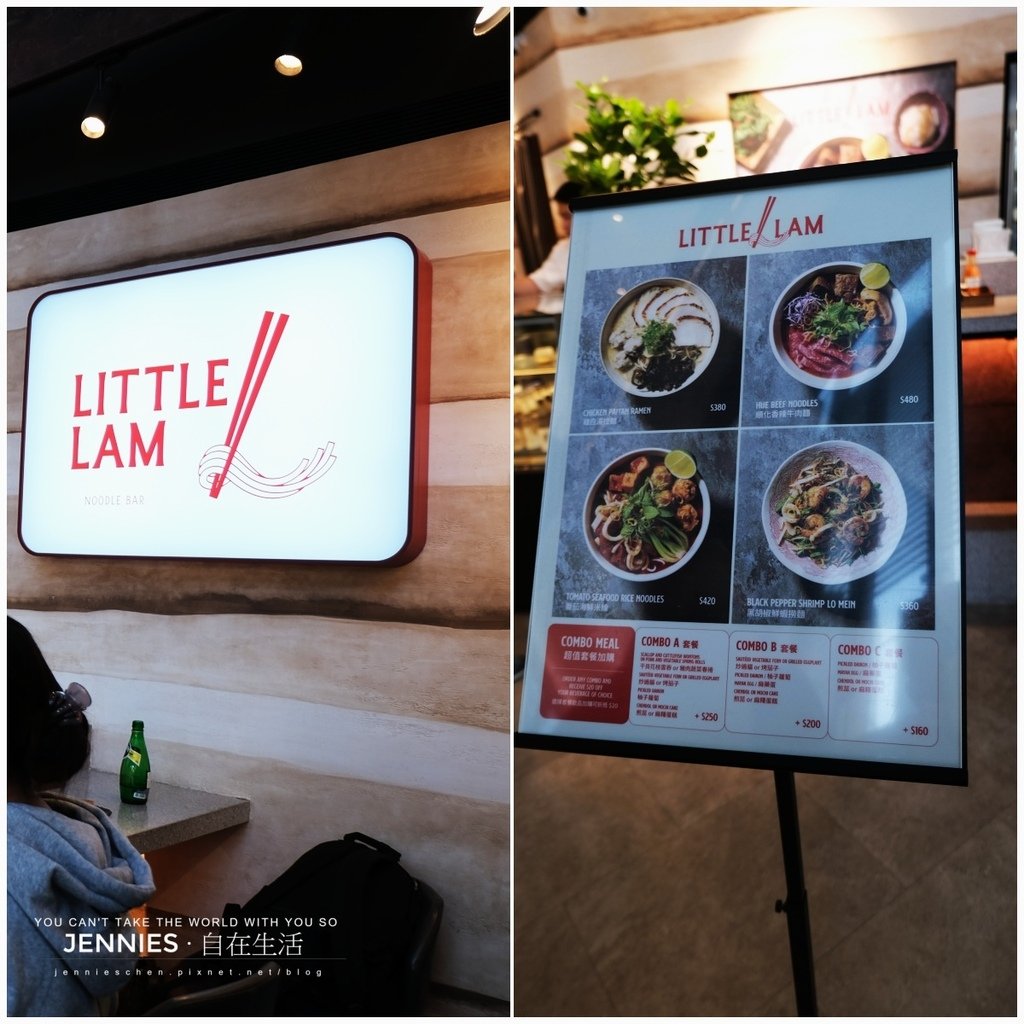 南洋風味濃厚不管麵食或小菜都很細緻｜春大直新開幕 LITTL