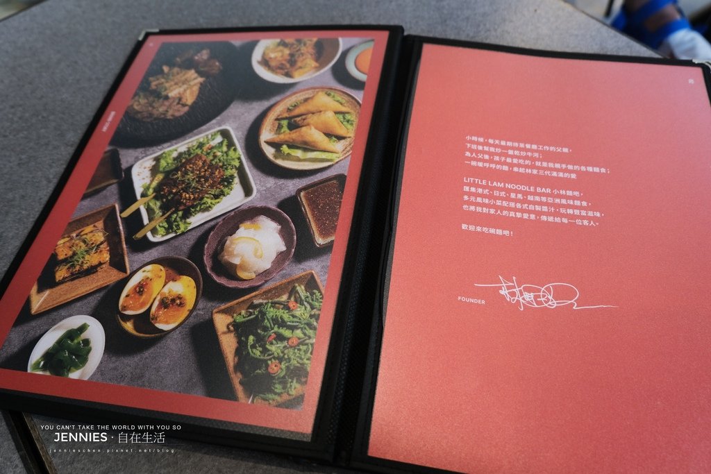 南洋風味濃厚不管麵食或小菜都很細緻｜春大直新開幕 LITTL