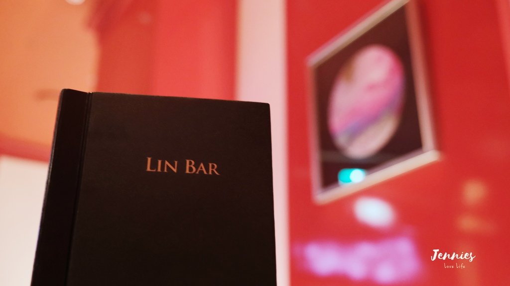 The Lin Hotel台中林酒店｜林酒廊 與森林百匯 各