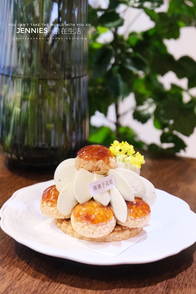 實力深厚的甜點店｜松菸 御菓子花雨 溫馨如同鄰家般的少女系甜