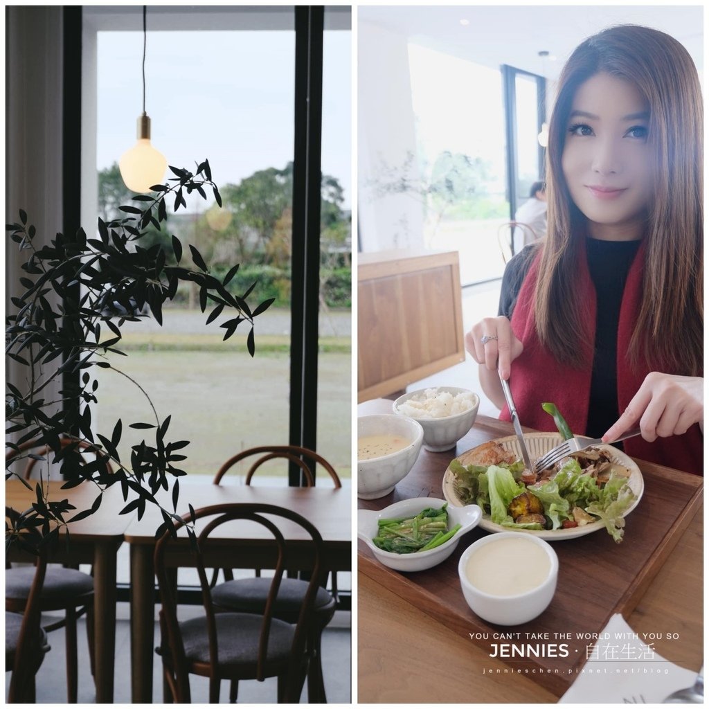 田中央靜謐溫柔的白色透明玻璃屋值得前來｜宜蘭 Walk In
