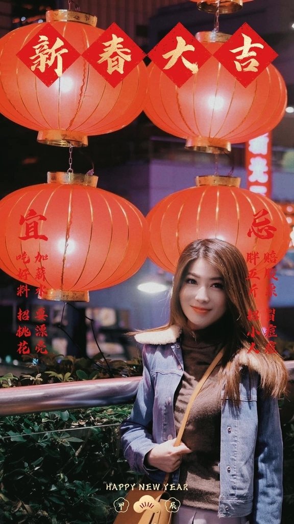 過年去吃的這家讓我感覺很超值｜北投區 傳承茶蝦飯 我家客家小