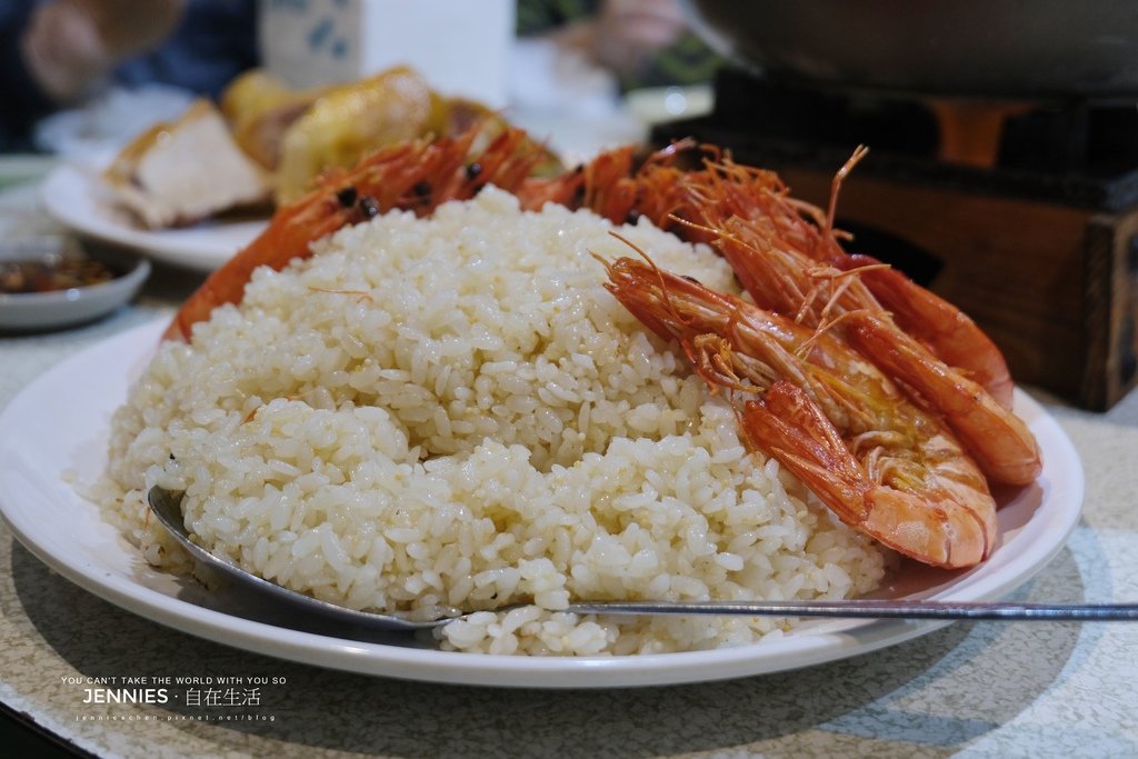 過年去吃的這家讓我感覺很超值｜北投區 傳承茶蝦飯 我家客家小