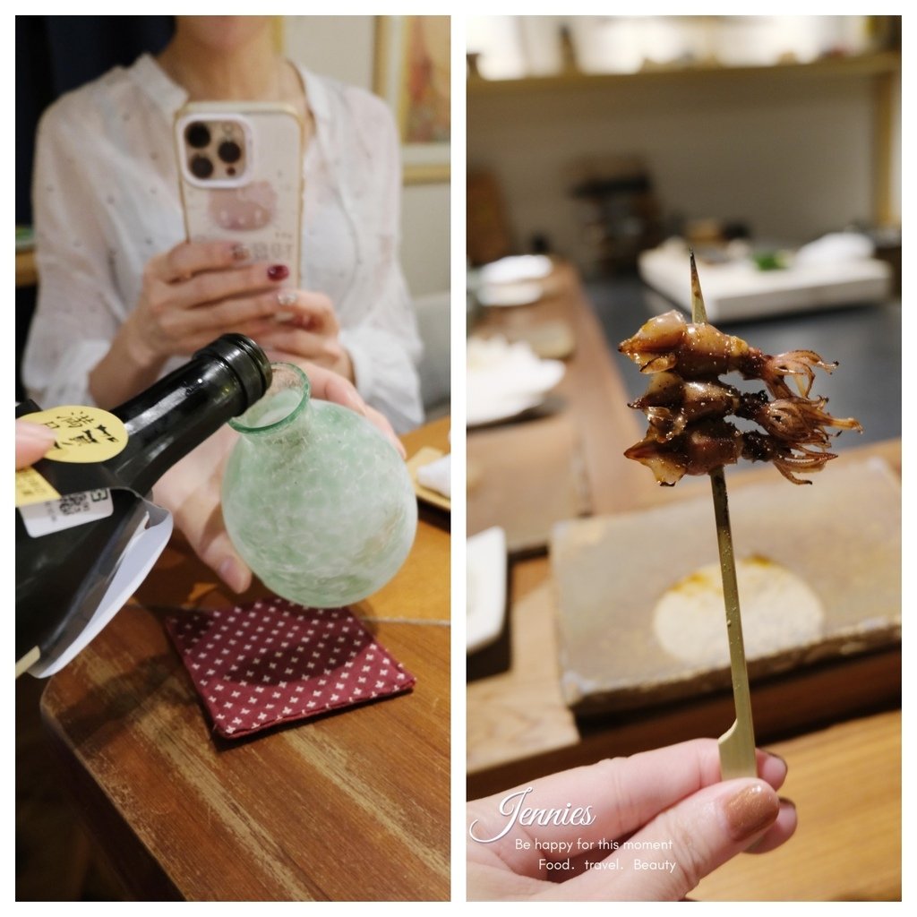 服務及餐食搭配都很符合價格的一家日式無菜單料理｜信義安和 鮨
