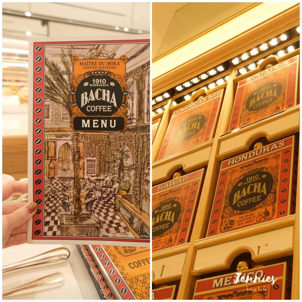 充滿儀式感的下午茶讓人深刻而又滿足｜Bacha Coffee