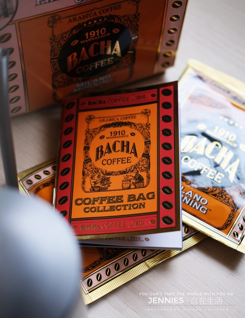 充滿儀式感的下午茶讓人深刻而又滿足｜Bacha Coffee