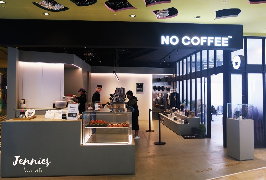 早上來杯熱紅酒美式與草莓可頌的限定套餐｜日本福岡咖啡NO C