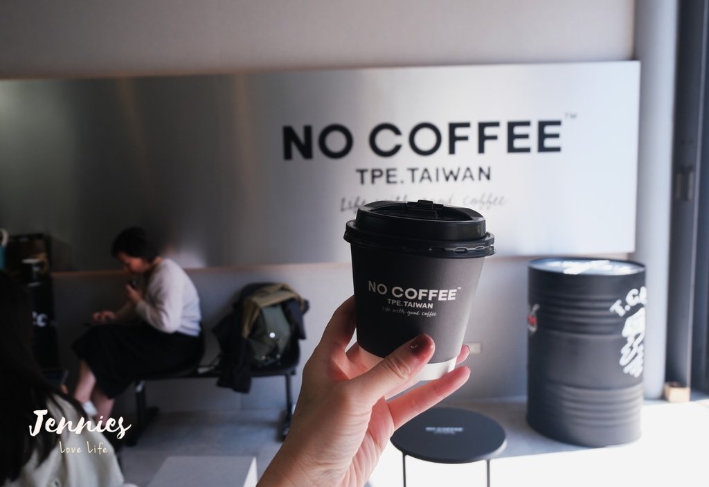 早上來杯熱紅酒美式與草莓可頌的限定套餐｜日本福岡咖啡NO C