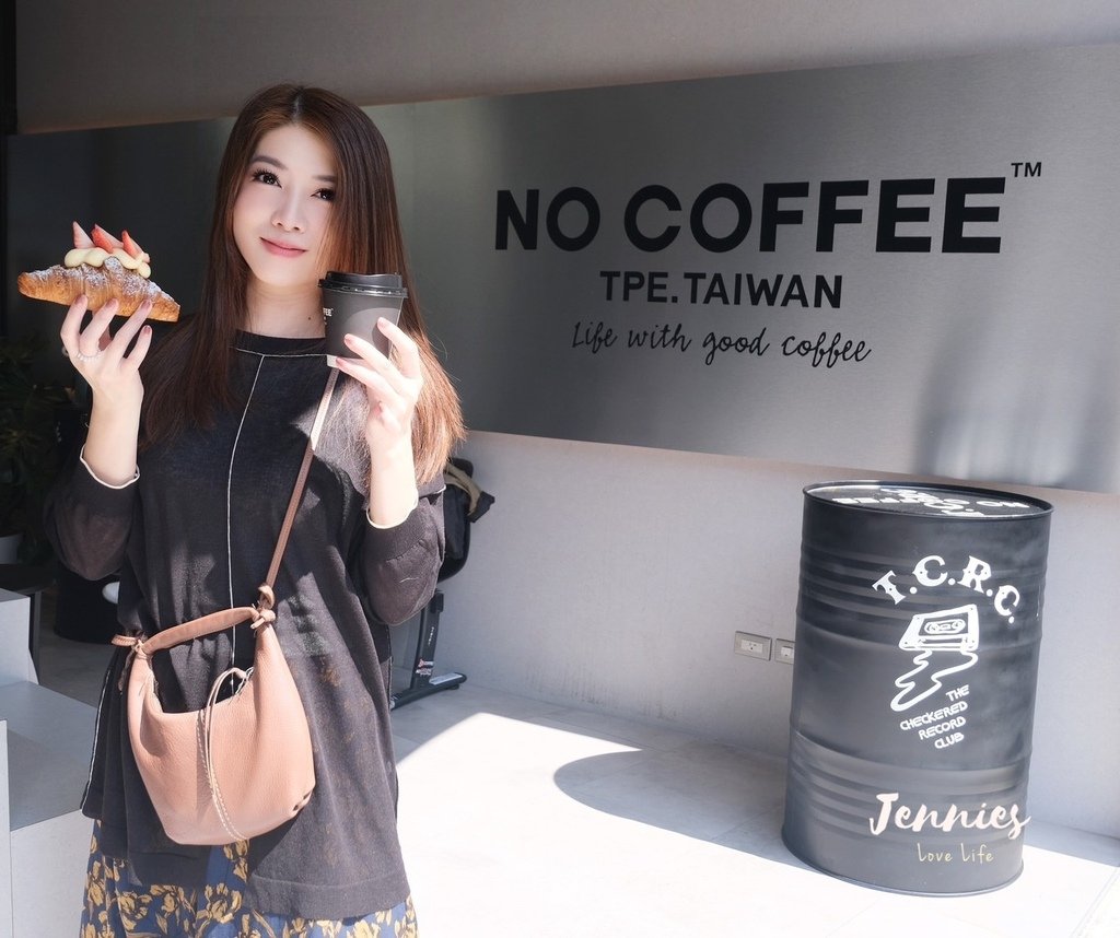 早上來杯熱紅酒美式與草莓可頌的限定套餐｜日本福岡咖啡NO C