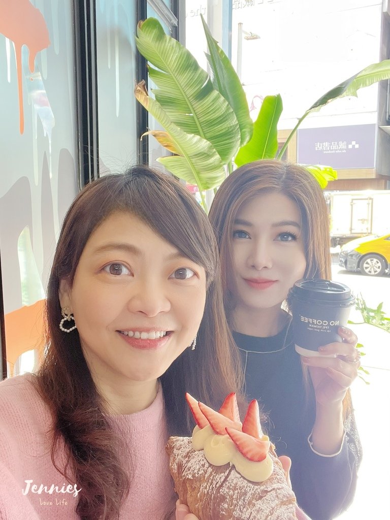 早上來杯熱紅酒美式與草莓可頌的限定套餐｜日本福岡咖啡NO C