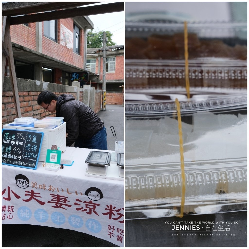 生意好的不得了的台灣街邊小吃｜雲林斗六  臺米菜飯 憶起家鄉