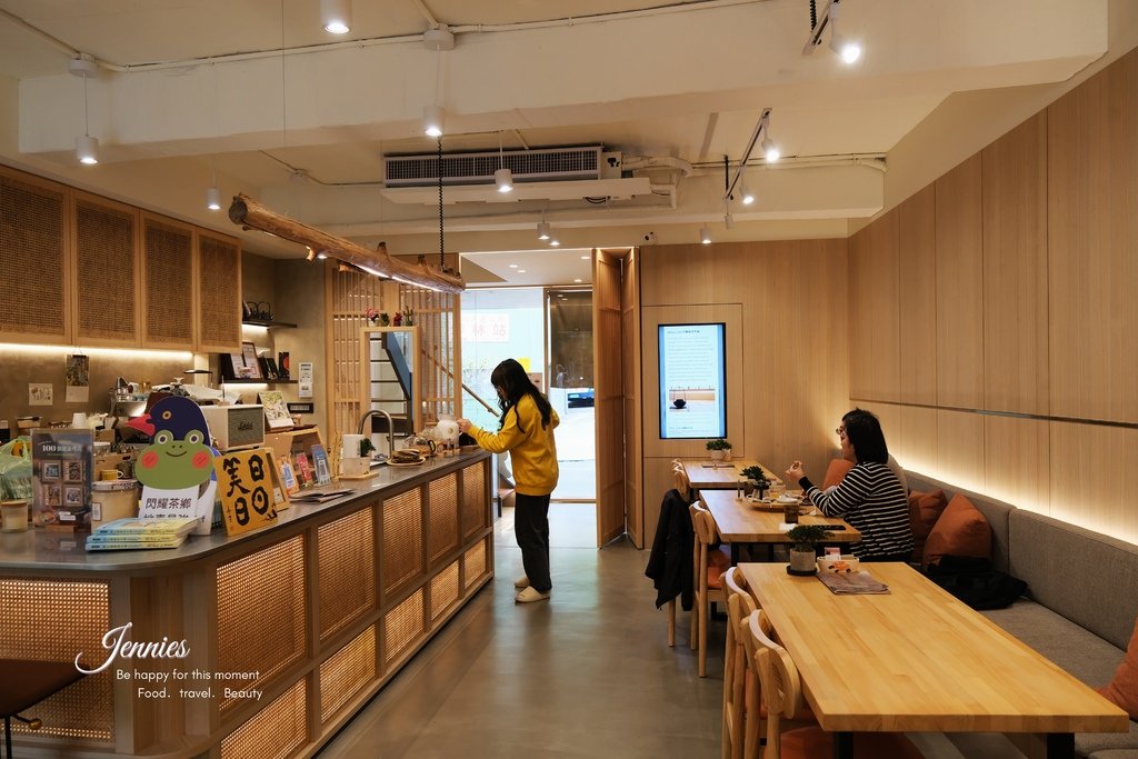 充滿日式氛圍的輕食餐聽｜坪林 良醫藥師本舖 回歸本質打造健康