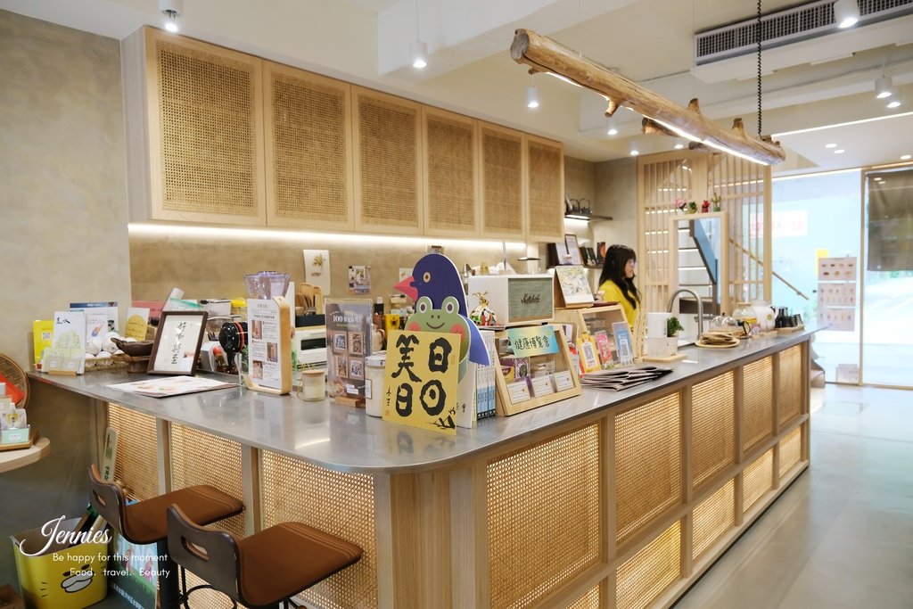 充滿日式氛圍的輕食餐聽｜坪林 良醫藥師本舖 回歸本質打造健康