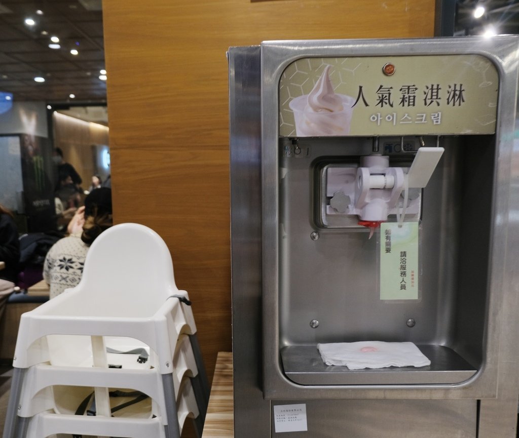 韓國定食第一品牌平價又好吃｜信義A11 韓姜熙的小廚房 溫馨