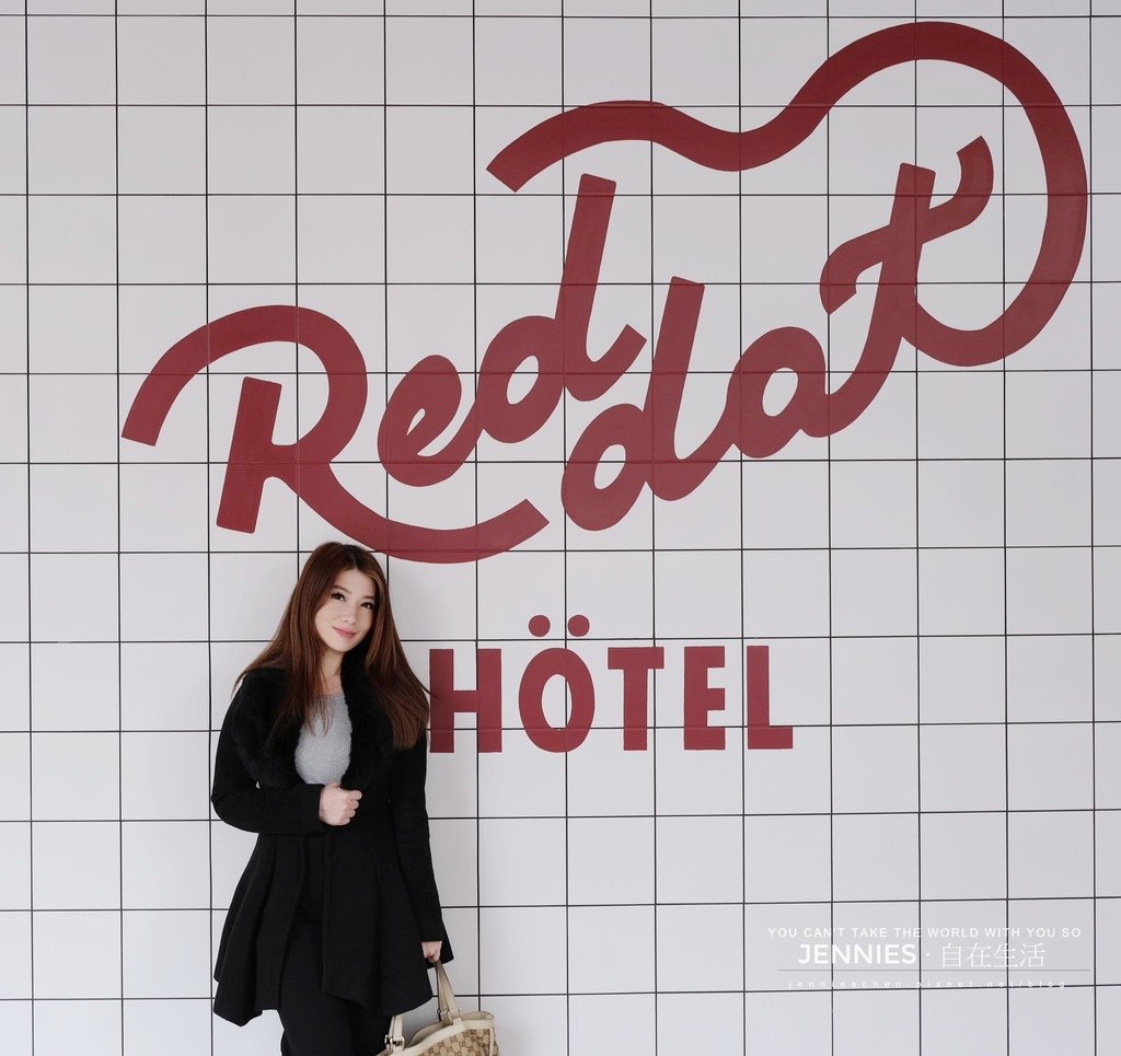 台中最有趣的一家旅店像是打開城市裡的奇幻寶盒｜紅點文旅 全新