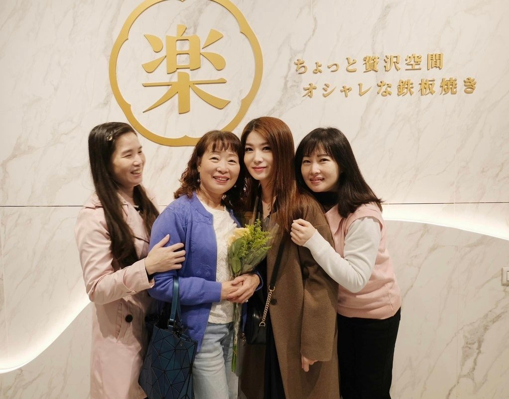 一場沒有太多火花的靜靜相遇｜西門町 明水然．樂 風格有餘情感