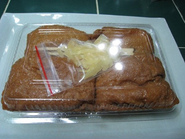 豆皮壽司