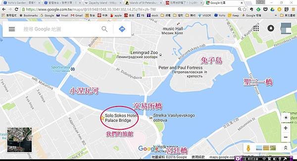 Rabbit Island.jpg