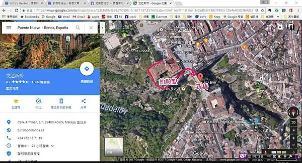 ronda map.jpg