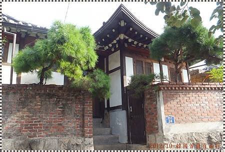 DSCF5382.JPG