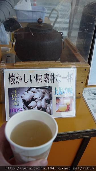 P1030439
