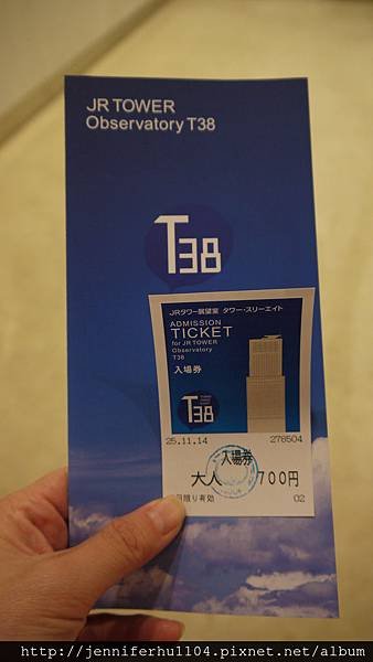 P1070046.jpg