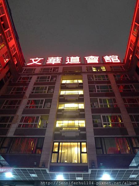 P1030136.jpg