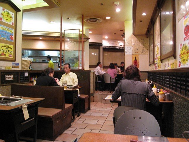 餐廳內部