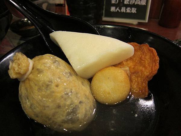 轉角關東煮 (44)