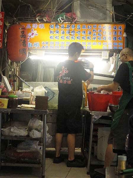 東區 一品活蝦 台北忠孝店 (4)