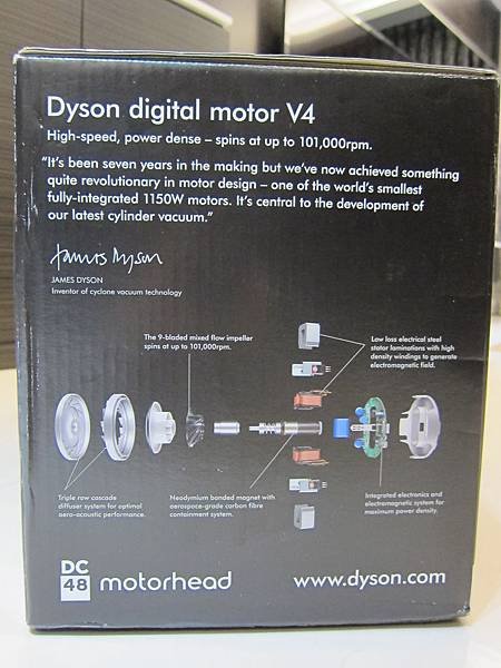 戴森 Dyson DC48 Motorhead (8)