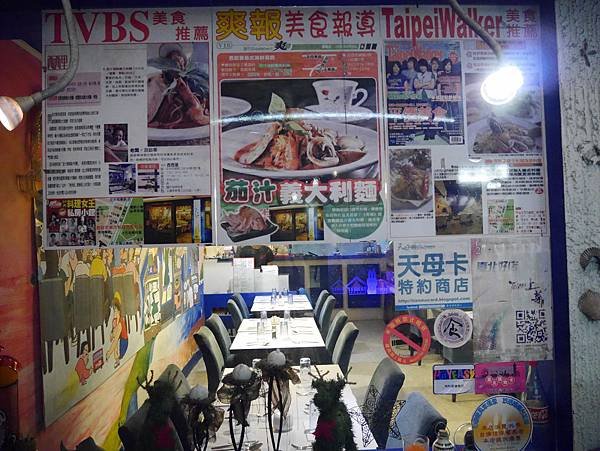 西西里義大利海鮮料理 (16)