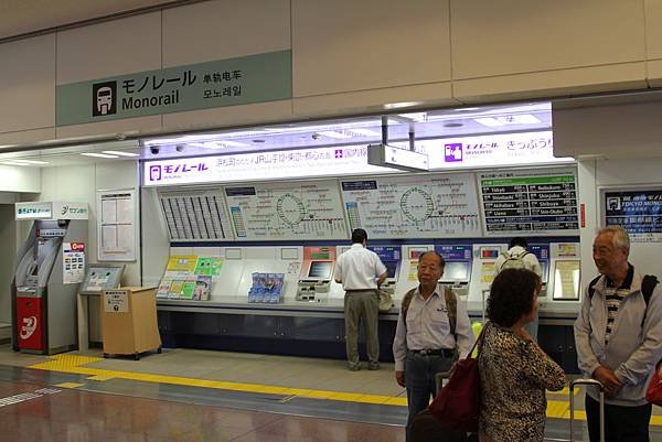 日本 淺草雷門大門酒店 台場Diver City (21)